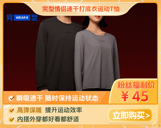 被歼-50逼急眼了？美军宣布：将重启F/A-XX第六代舰载机研发，落后中国多少？