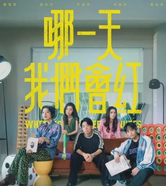 2025年口碑爆棚的6部港剧，品质全面升级