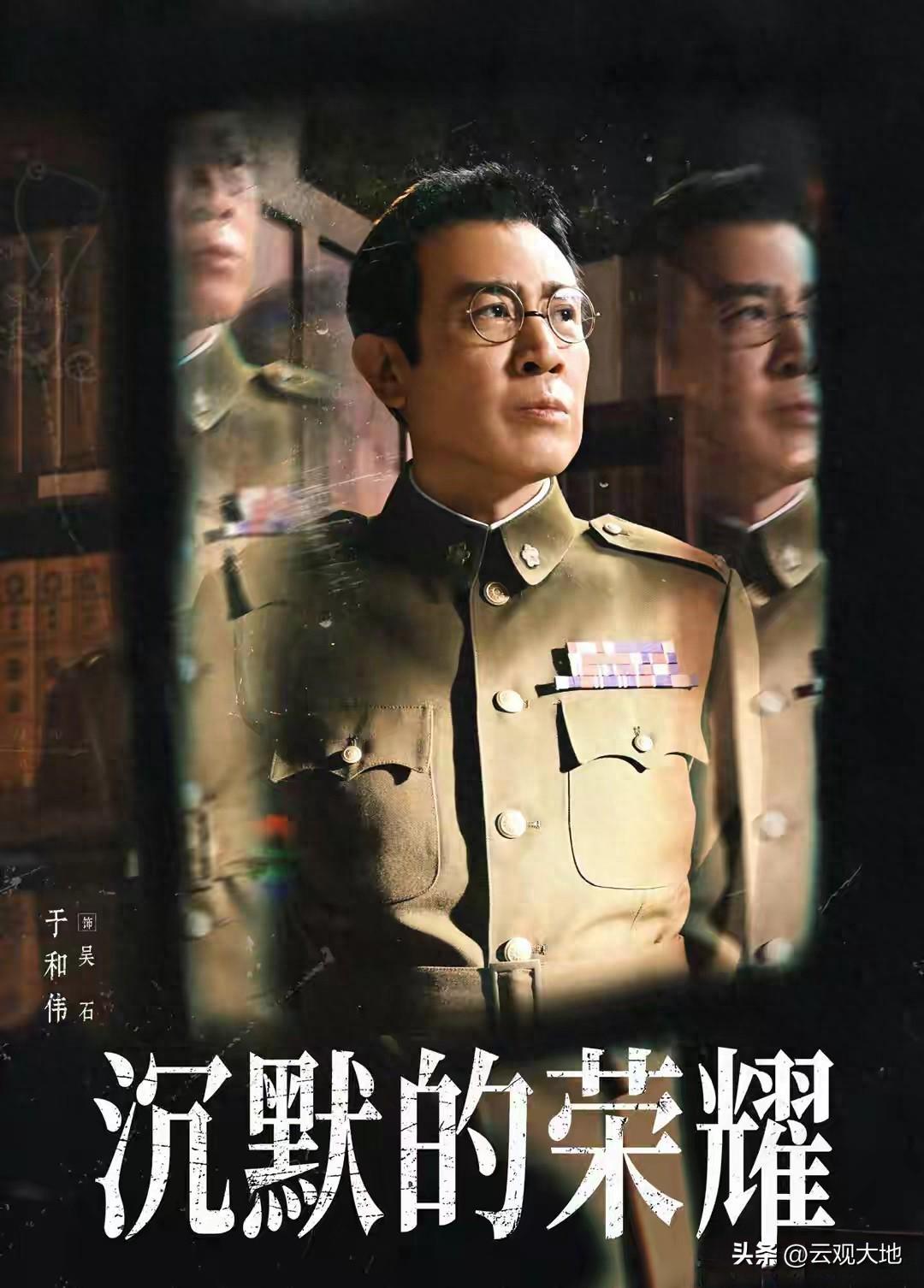 谷正文91岁接受日媒采访，说了句意外的话：有个包袱压了我一辈子