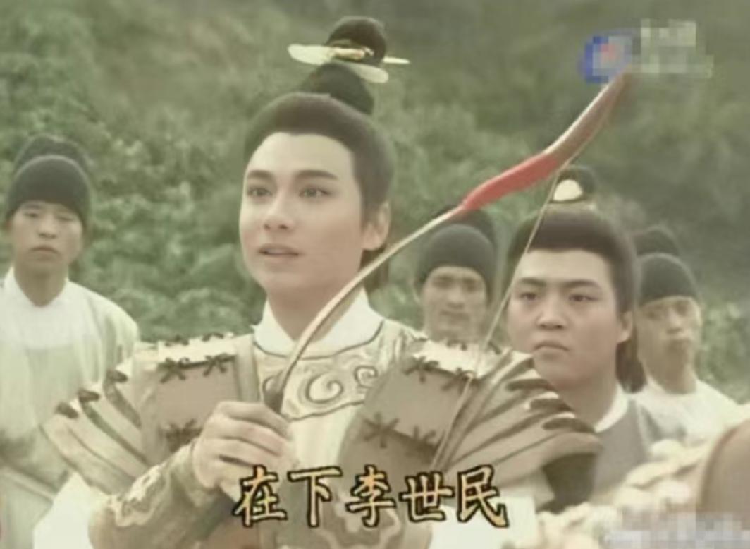 林俊贤与温迪