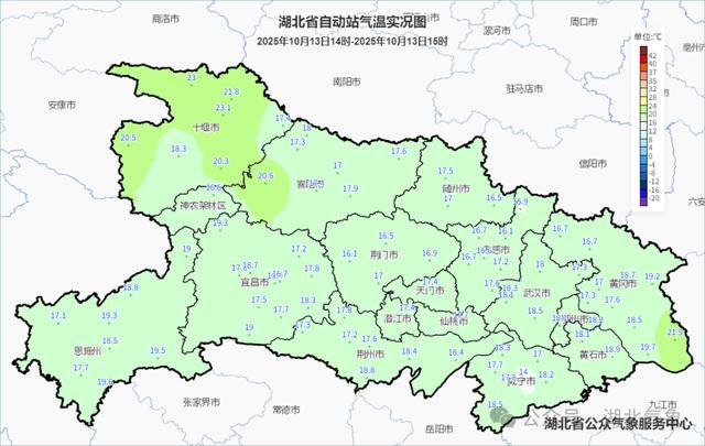 最低7℃！大雨！暴雨！湖北将迎来断崖式降温