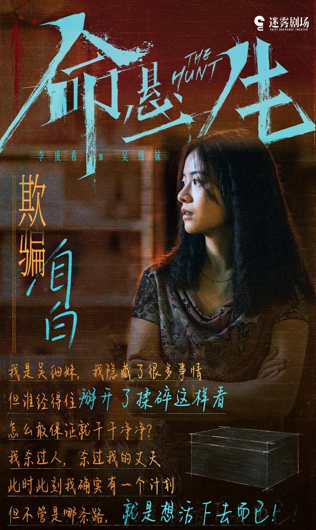 “00后”的她都当妈了，“30+花”还好意思演少女？