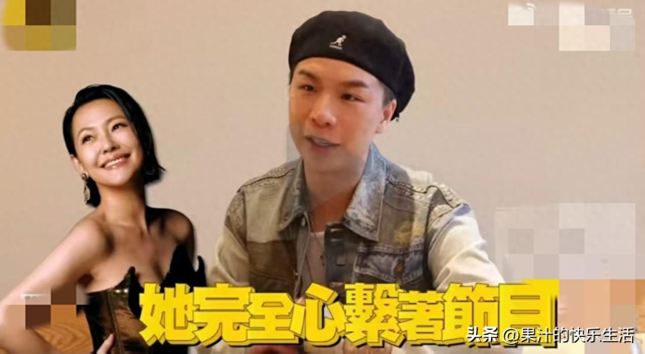 小S失大S后首露面，金钟奖和蔡康永合体颁奖，派翠克称她状态平稳