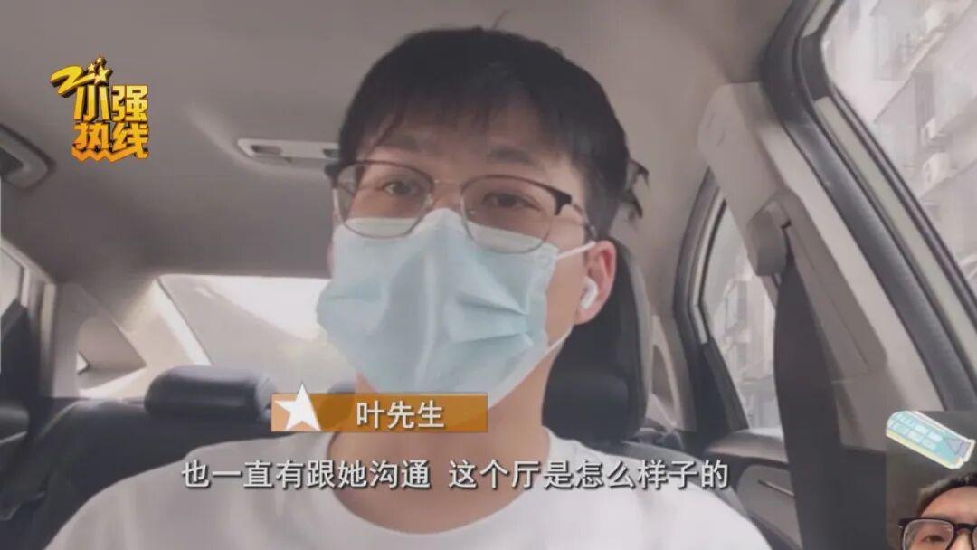 浙江新婚夫妻婚礼前夕遇变故：预定宴会厅被取消，丈母娘出面协调