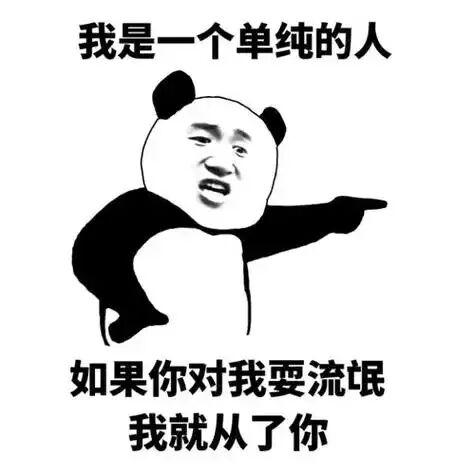 爆笑女同学糗事与经典校园笑话合集