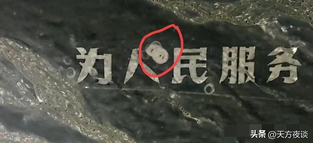 人民空军致谢！2200公里修复戈壁石刻，网红破坏终遭全网谴责