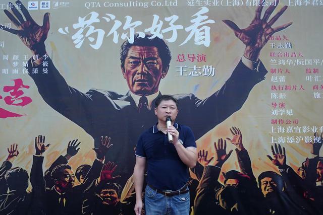 《“药”你好看》：短剧聚焦养老骗局，传递尊老护老正能量
