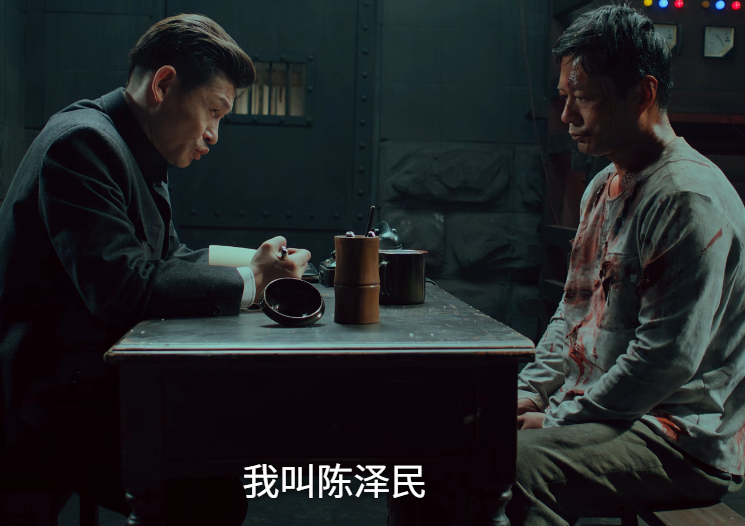 《沉默的荣耀》获央视点名，魏晨演技获赞成最大亮点