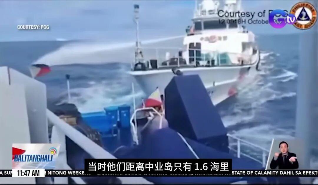 中国海警首次逼近中业岛1.6海里，反制策略全面升级