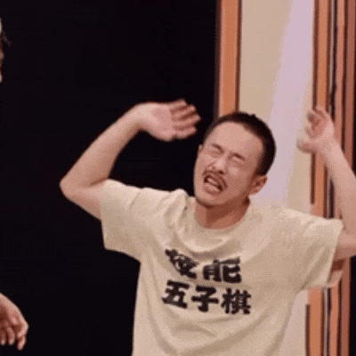 喜人前景大好，她却默默塌房啦？