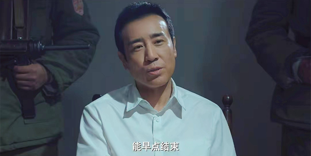 《沉默的荣耀》蔡孝乾叛变真相：小姨子角色成剧情关键点