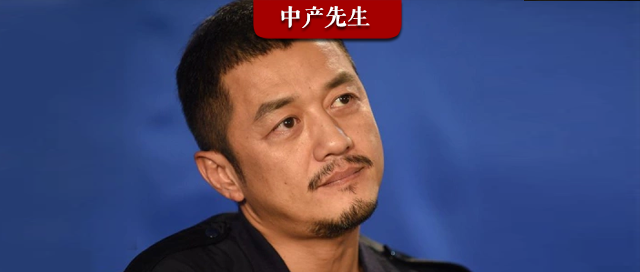 李亚鹏：从演艺巅峰到商业沉浮的起伏人生
