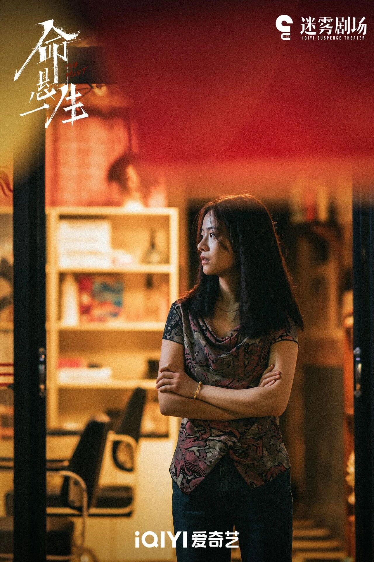 《命悬一生》对比好女细妹坏女宝珍，你才发现人生不是活别人嘴里