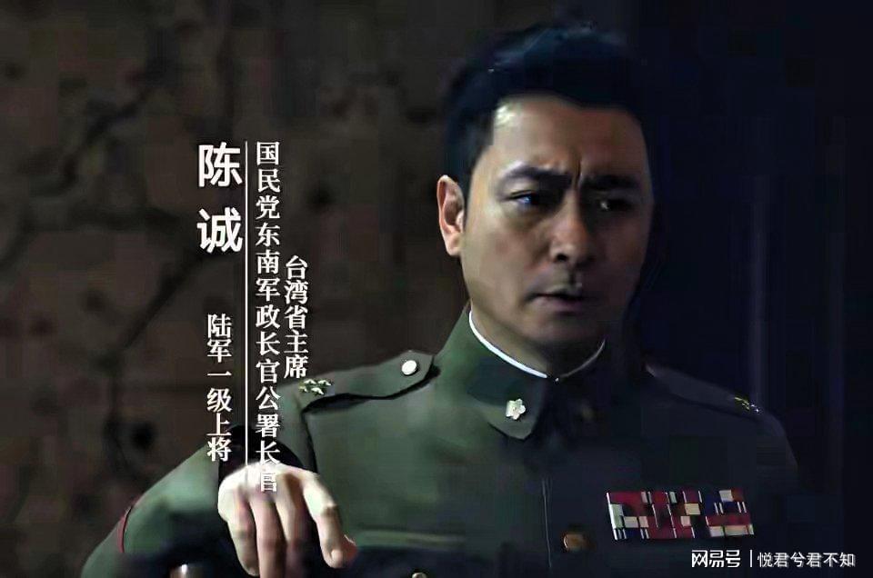 《沉默的荣耀》揭秘：上将为何尊称少将为“学长”？背后故事感人