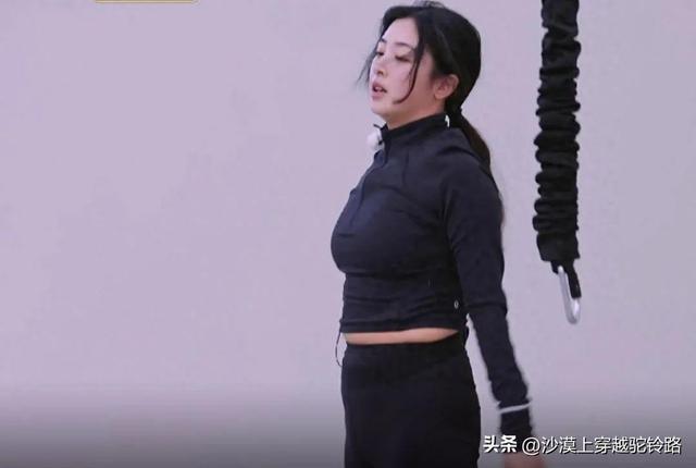 张含韵近况引热议：身材管理风格转变引关注