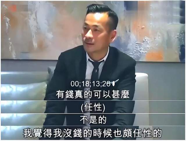 洗米华监狱生活揭秘：参与面包木工，12年后方可申请减刑