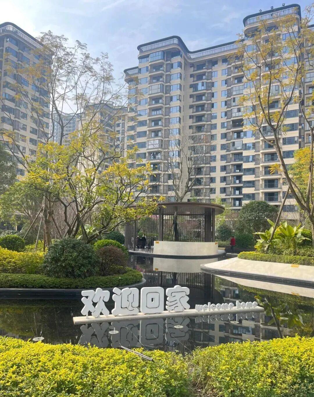 2026年楼市将暴涨？高价卖房者是否会后悔？