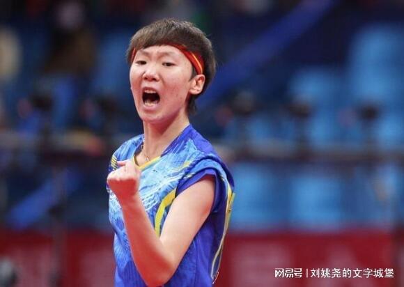 亚锦赛女团半决赛：王曼昱首局惜败金娜英，国乒暂0-1落后