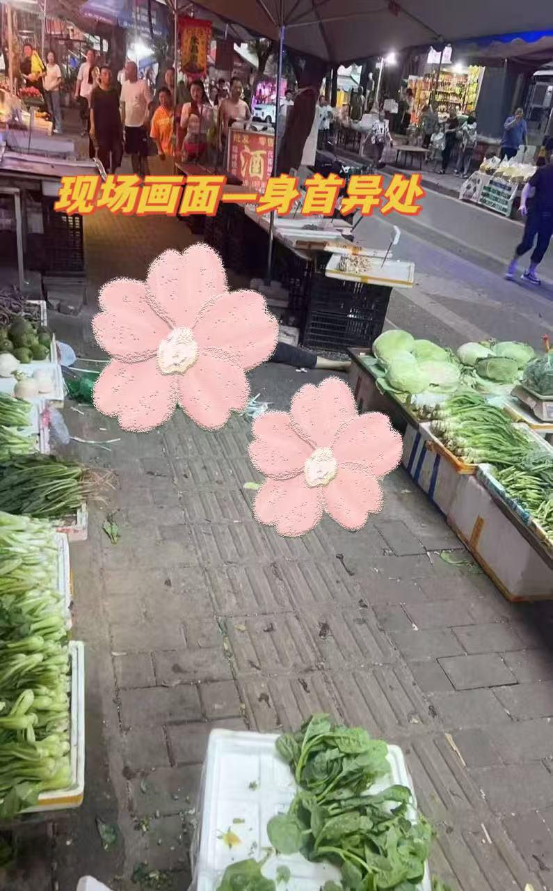 重庆马王农贸市场命案解析：全员恶人背后的复杂纠葛