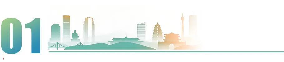 西安房价大跳水！高新板块4年跌54%，哪些区域更抗跌？