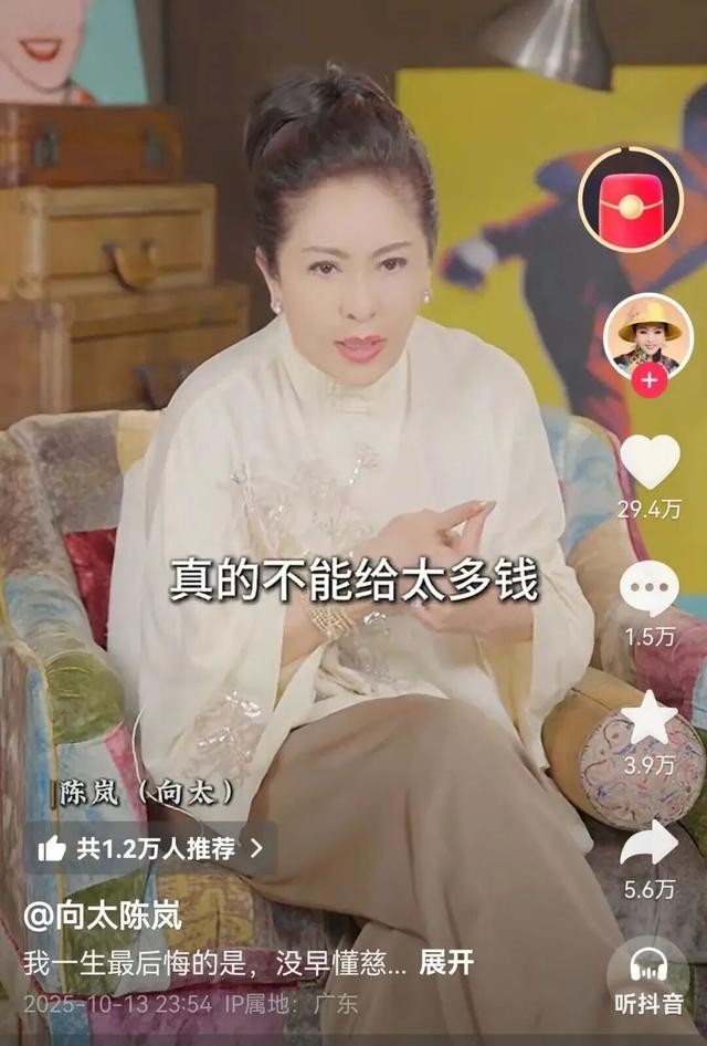 向太首谈次子向佑：直言“慈母多败儿”，曾因冲突入狱6个月