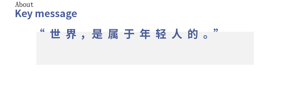 “老登”经济，真得被淘汰了！