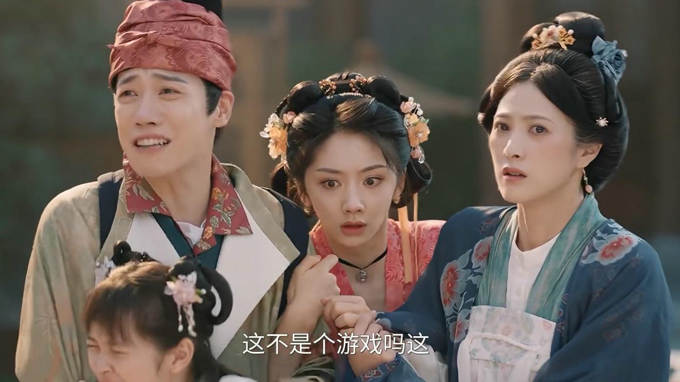 《宴遇永安》剧评：家庭穿越设定亮眼，但角色戏份与设定存疑