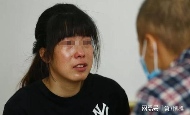 男子酒后误认小姨子，家庭信任危机后的反思与重建