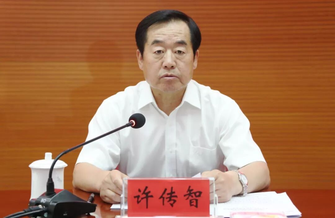 中央巡视组原副部级巡视专员许传智涉嫌严重违纪违法被查