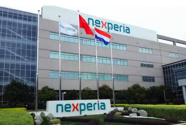 荷兰突然对华出手背后：美国施压与中方精准反制解析