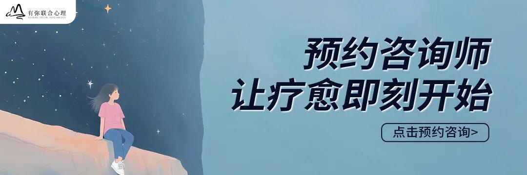 《爱的艺术》深圳线下读书会招募，共探爱的真谛