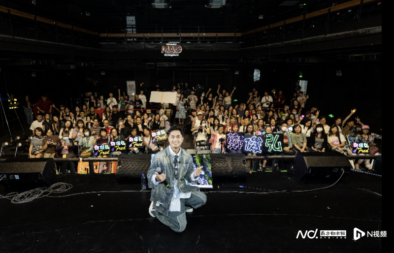 郑俊弘广州粉丝见面会圆满结束，11月个人音乐会官宣