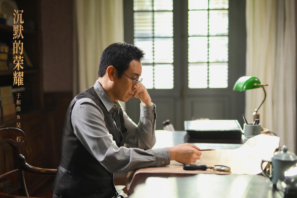 为何吴石等隐蔽战线英雄值得我们永远铭记？