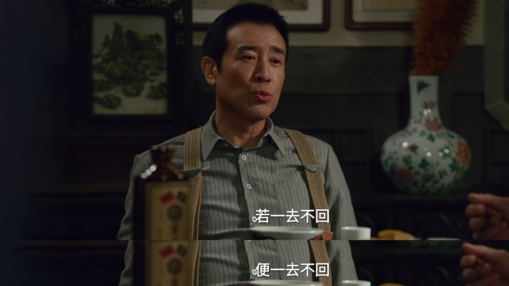 《沉默的荣耀》热播：为何观众既揪心又动容？