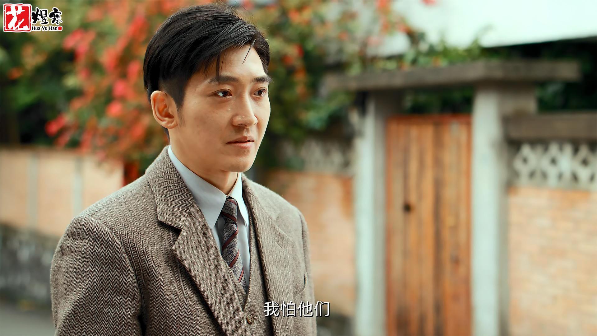 《沉默的荣耀》：白色恐怖下的沉默与英雄的悲歌