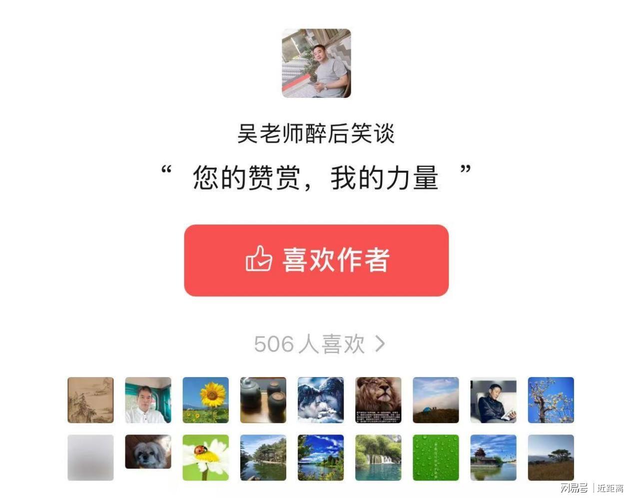 乌克兰英雄致谢视频曝光，泽连斯基呼吁国际社会强硬应对俄方