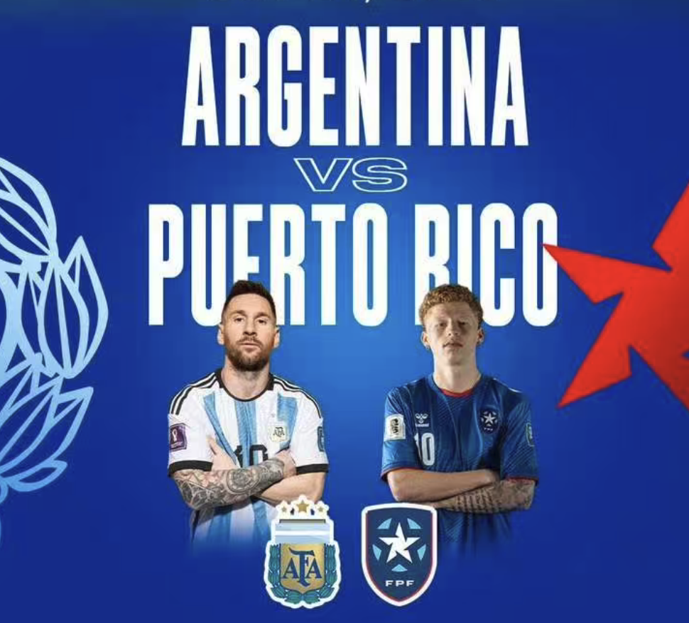 6-0狂胜！梅西双助攻引领阿根廷大捷，24岁高中锋首秀惊艳