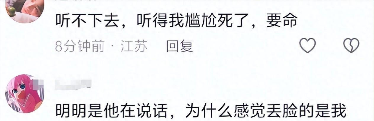 俄罗斯女孩相亲角被围攻：要车要房遭大爷怒斥“被带坏”