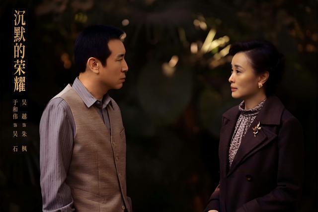 《沉默的荣耀》：90%真名再现烈士壮举，编剧揭秘创作初心