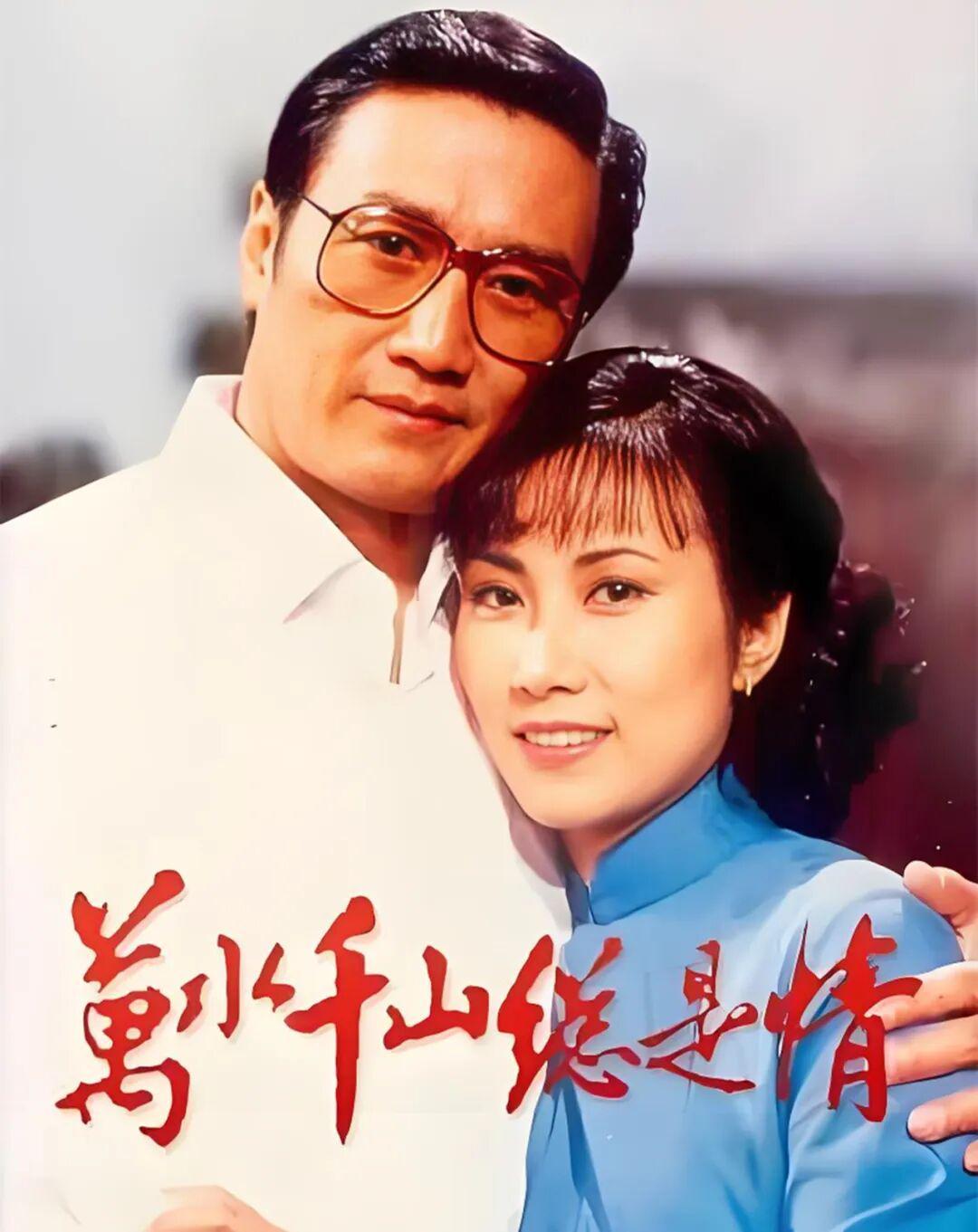 TVB八十年代经典台庆剧回顾：《神雕侠侣》创收视神话，《杨家将》明星云集