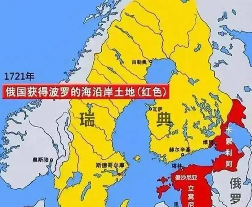 只有忍受割地之苦，才能被俄称之为友好睦邻？格鲁吉亚对此很认同