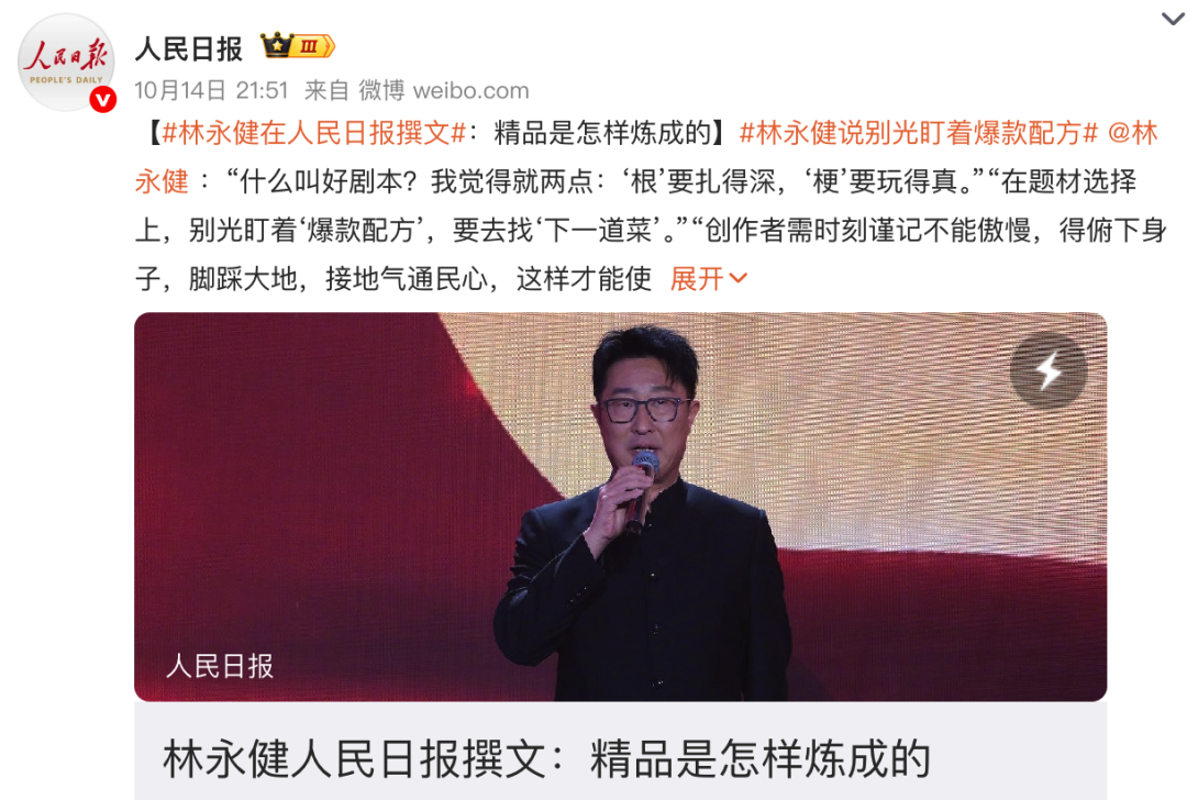 杨幂改剧本？戚薇前任似李承铉？汪峰禁见孩子？明星八卦全解析