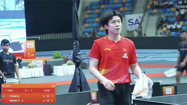 王楚钦亚锦赛险胜引争议：头部遮挡犯规，状态低迷遭质疑