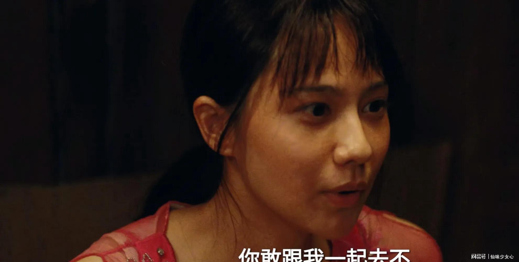 《命悬一生》徐庆利悲剧解析：命运转折背后的自我选择
