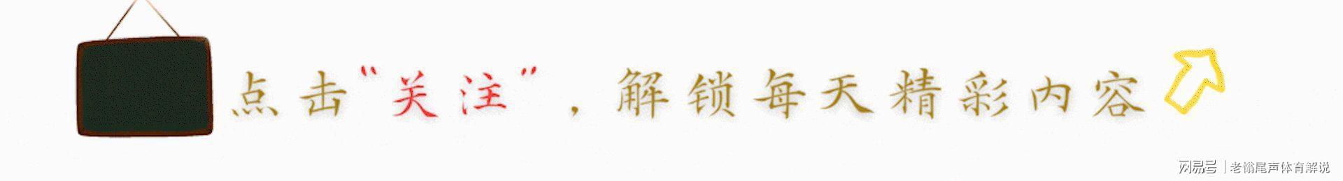 中国婉拒2036奥运主承办，提议台北办赛引发热议