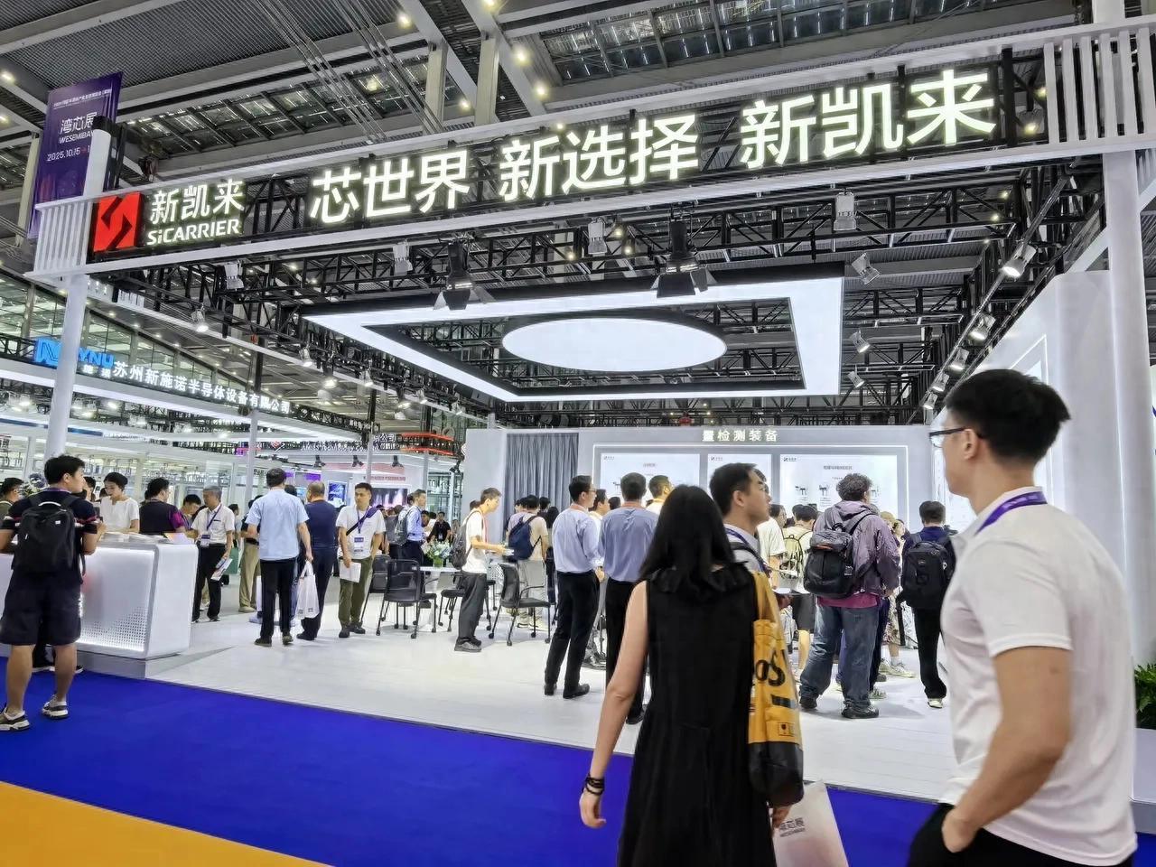 项立刚深度解读：新凯来湾区芯片展，三款产品成真正王炸