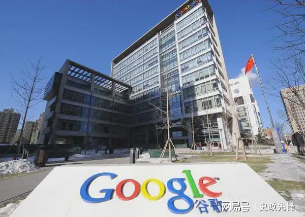 谷歌100亿美元投资印度：战略布局与市场对比启示