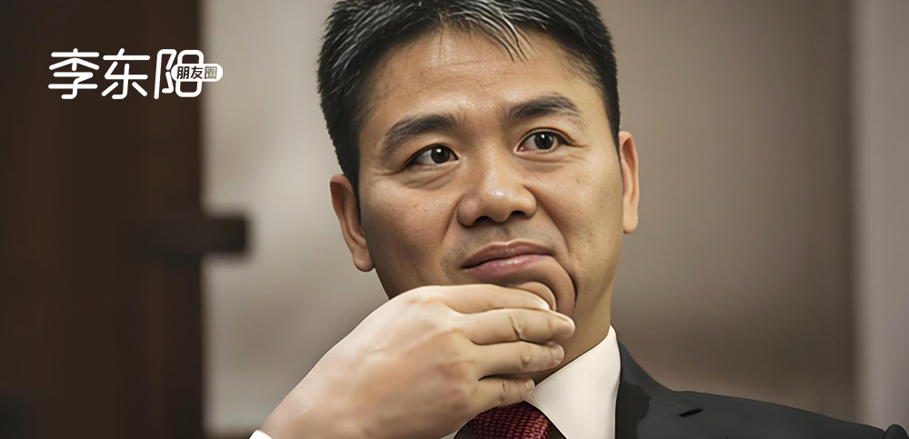 刘强东10万级新车发布，跨界造车能否撼动车圈格局？