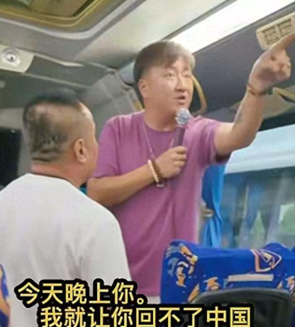 黑导游泰国威胁游客后续：中国籍无证导游被捕，负责人同受罚