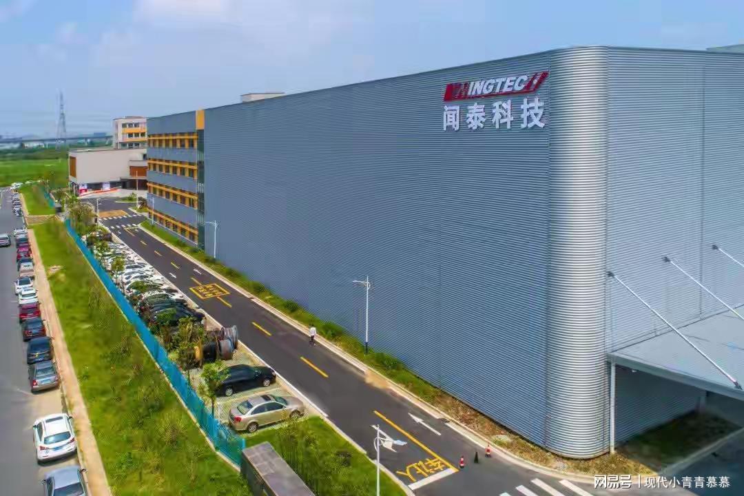 荷兰强夺中企半导体资产，中方3天强势反击打响贸易战